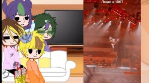 Реакция на хобби Вару | 3? | Пик/Вару | •ElisFroggy• #13карт #моёау #вару #хобби