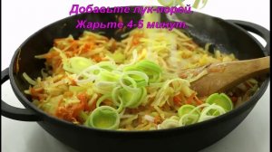 Жареная капуста с яйцом