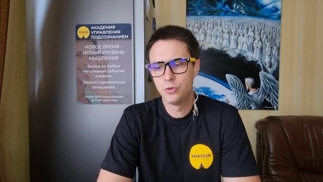 Перезагрузка Подсознания смотреть онлайн