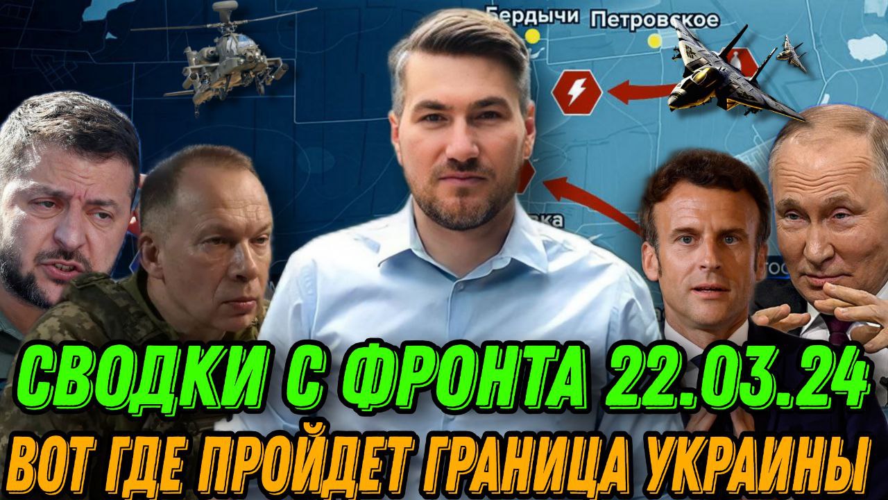 знаменитые люди смоленска и смоленской области. цитаты о сталине. менделеева. ставших ему известными в связи. ставших ему известными в связи.