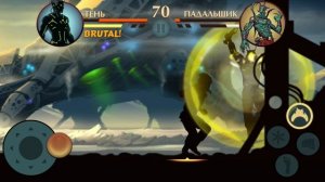 ИСПЫТАНИЕ на КРЕЙСЕРЕ, ТИТАН РЯДОМ!!!  ИГРА  Shadow Fight 2  Шадоу Файт 2  Прохождение  36