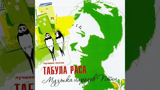 Вельветовый пиджак смотреть онлайн