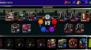 Играю в черепашки ниндзя легенды.mp4