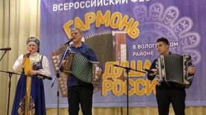 Зачем меня окликнул ты ❤️ Играй гармонь