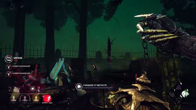 Купил ЧУМУ в Dead by daylight + мименто мори смотреть онлайн