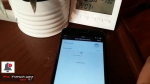 Настройка сценариев терморегулятора Beok bot 313  + IHC (Broadlink) Серия 147