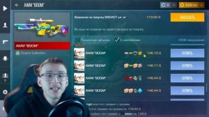 ТРЕЙД С НУЛЯ ДО НОЖА В ОБНОВЕ 0.27.0 / НОЖ ЗА 1 ЧАС В СТАНДОФФ 2 / ТРЕЙД STANDOFF 2