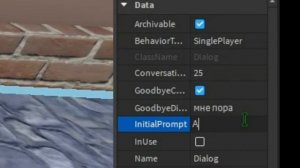 СДЕЛАЛ СЮЖЕТ - ИГРУ ЗА 1 ЧАС В ROBLOX!