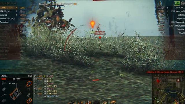 Т-62А, Лайв Окс, Стандартный бой смотреть онлайн