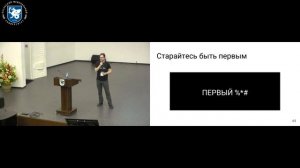 Как я стал фрилансером в геймдеве, Сергей Лерг, Spiral Code Studio: GiK'19, доклад 5