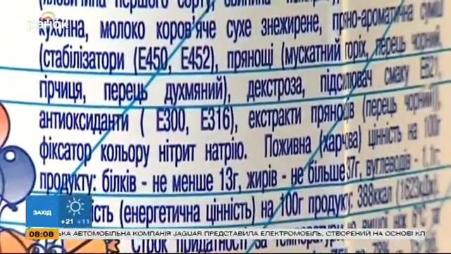 Как правильно выбирать колбасу - Советы экспертов