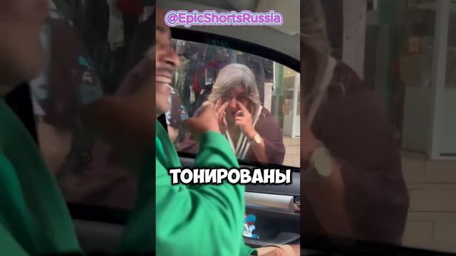 Самая большая ошибка в его жизни 😭 (смотрите ее реакцию)