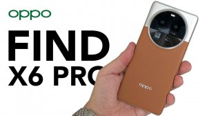 Распаковка OPPO Find X6 Pro в ПИВНОМ дизайне с ЦАРСКИМ зумом и ЯРЧАЙШИМ экраном!