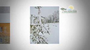 Парк - Отель "Хвалынский" |  Часть 2