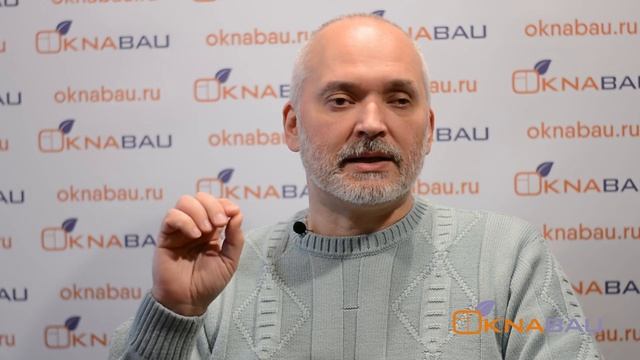 Какое окно выбрать сосна лиственница дуб смотреть онлайн