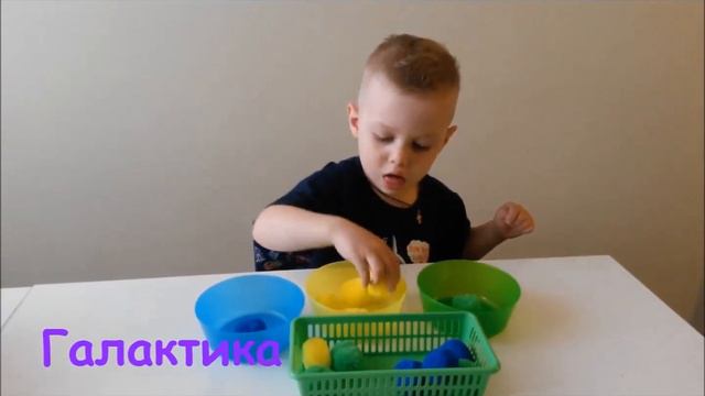 Развивашки занимашки. Цветные помпоны. Сортировка по цвету.