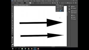 Как нарисовать стрелку в Photoshop