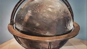 Первое кругосветное плавание. Как выглядел первый глобус?