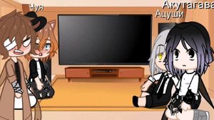 реакция бсд на тт