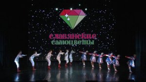 Шанские уточки