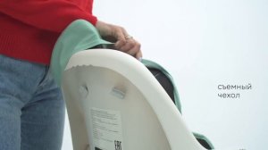 Детский стульчик для кормления Rant Basic Cookie