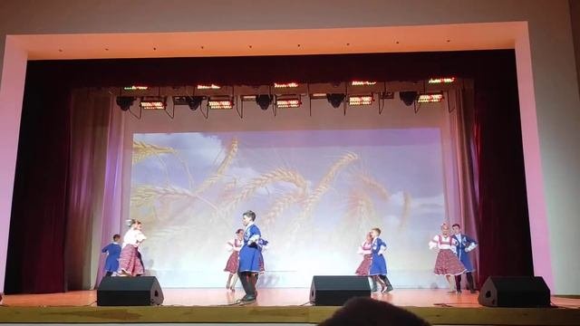 Танец: