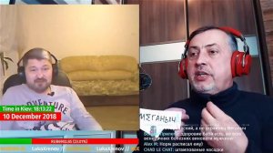 ГОРБОВСКИЙ VS МЕГАНЫЧ