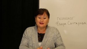 Ребенок оскорбляет родителей - советы психолога