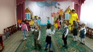 танец с листьями ср гр