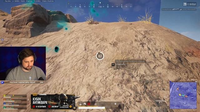 НАБИРАЕМ ОБОРОТЫ. НАША КОМАНДА. Pubg (Пубг) Скоро турнир "Кубок Антиквара" смотреть онлайн