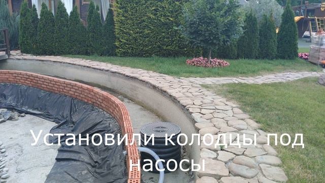Строительство Биоплато на пруду