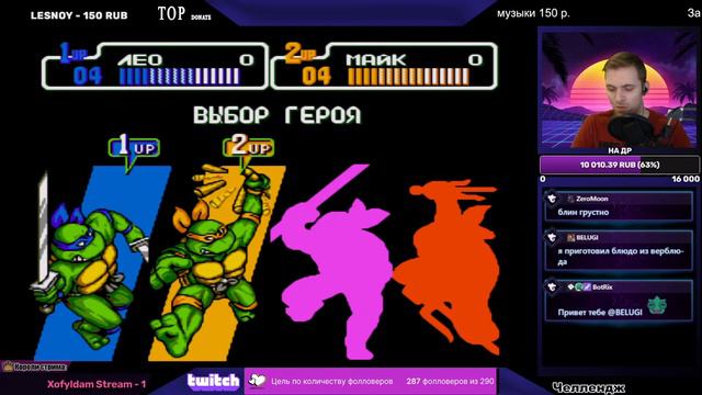 Челлендж double control | TMNT The Hyperstone Heist Прохождение №1 смотреть онлайн