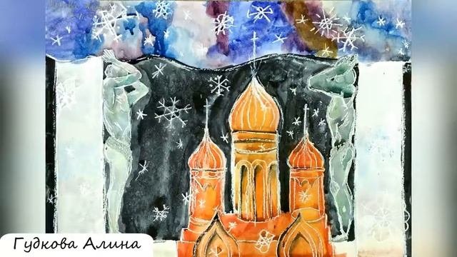 «Рождественские сказки»