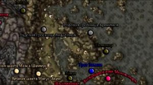 И ещё ещё 10 секретов Морровинда (выпуск 8) [Дядюшка Крассиус]