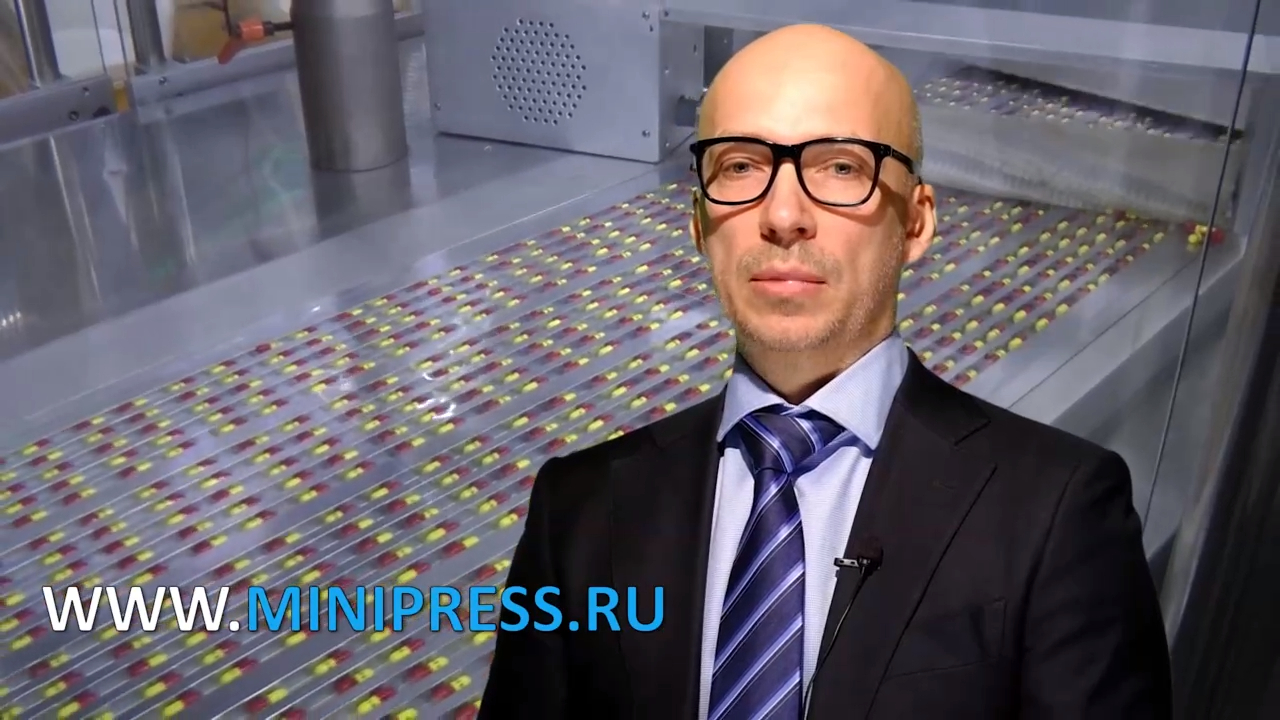 Аппаратный комплекс проверки качества твердых желатиновых капсул Minipress.ru/katalog/
