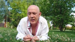 Михаэль Паскевич 19 ЛЮБОВЬ