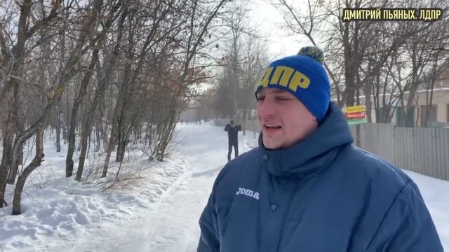 День зимних видов спорта с ЛДПР-Саратов