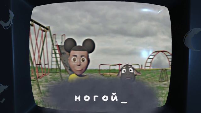 Аманда Путешественница  AMANDA THE ADVENTURER