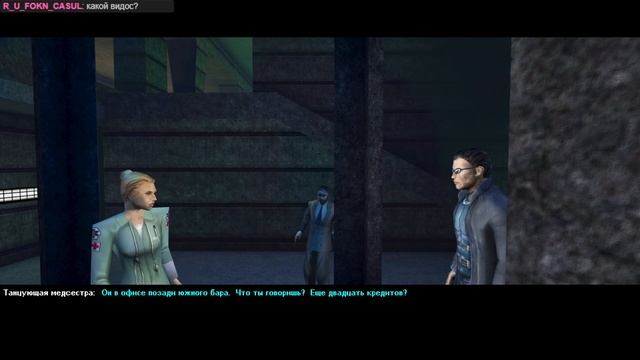 Deus Ex Game of the Year Edition часть №12 Ночной Париж смотреть онлайн