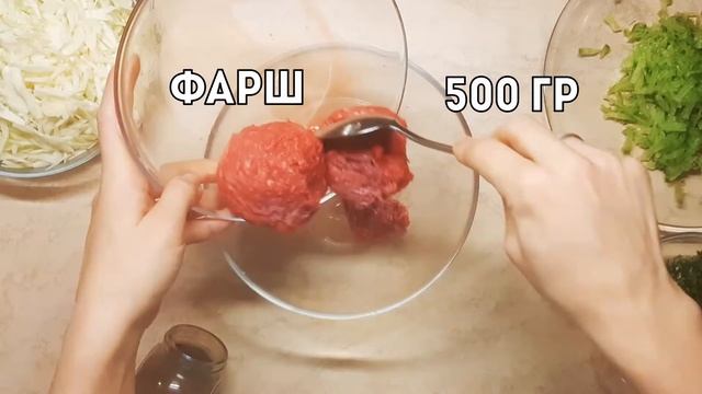 Пигоди | Пянсе | Корейские пирожки на пару | Рецепт |