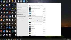 ПОЧЕМУ СТОИТ УДАЛИТЬ ФОРТНАЙТ | Как удалить Фортнайт с компьютера полностью - Fortnite