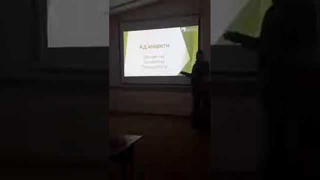 Адъюванты от Нертус смотреть онлайн