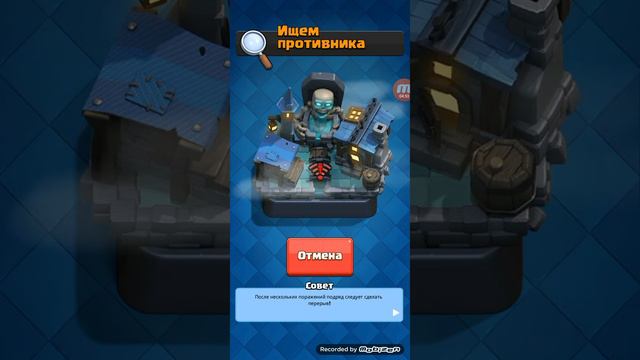 САМАЯ ЛУЧШАЯ КОЛОДА ДЛЯ 12 АРЕНЫ смотреть онлайн