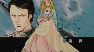 Legend of the Galactic Heroes Opening 2