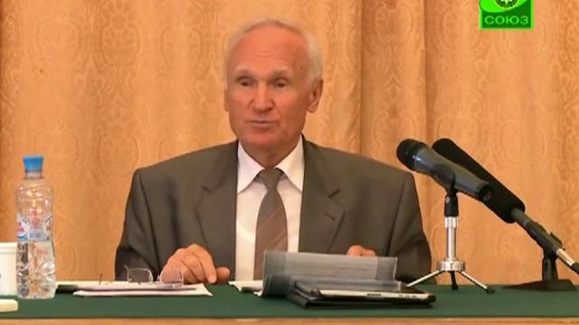 А.И.Осипов. О некоторых вопросах современности. Часть 2 смотреть онлайн