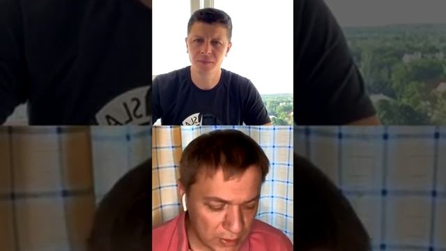 Эфир с Сергеем Гапченко 1 я часть