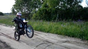 Ирбис ТТР 250 стант Ч 2