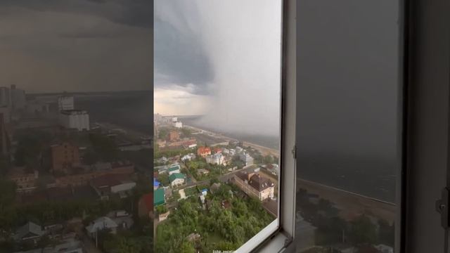 стихия