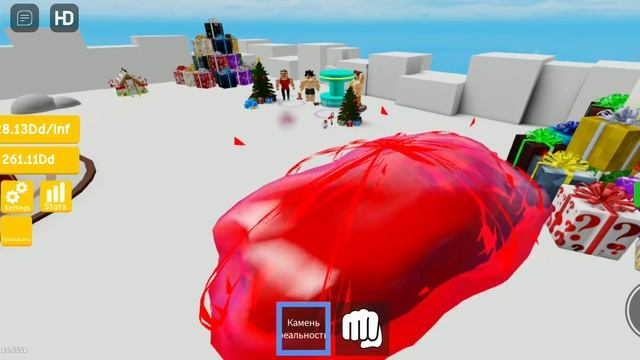 купил 19 этап вы Mega lifting simulator смотреть онлайн