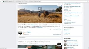 КАК СКАЧАТЬ GTA 5 ПИРАТКУ БЕЗ ВИРУСОВ